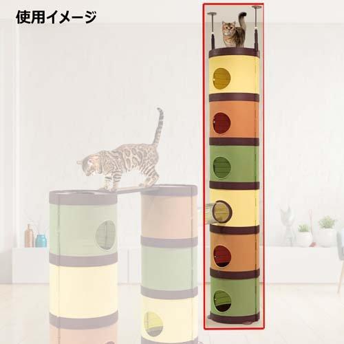 キャティーマン CAT TOWER MANSiON キャットタワーマンション ( 1個