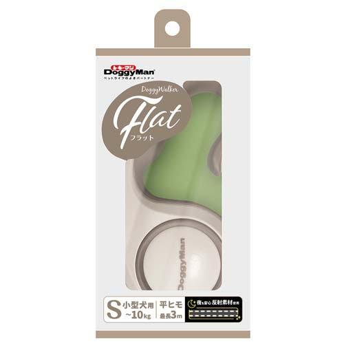 ⭐︎希少　大きな番犬　ぬいぐるみ　ドーベルマン？ロットワイラー？　寝そべり SALE⭐︎希少 大きな番犬 ぬいぐるみ ドーベルマン？ロット