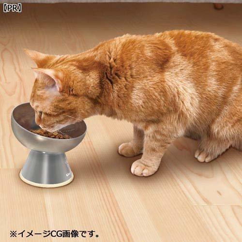 ステンレスのテーブル食器 猫用 ( 1個 ) : 爽快ドラッグ - 通販