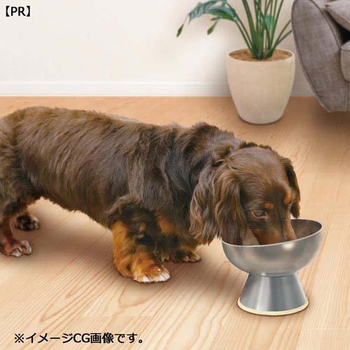 ステンレスのテーブル食器 犬用 M ( 1個 ) : 爽快ドラッグ - 通販