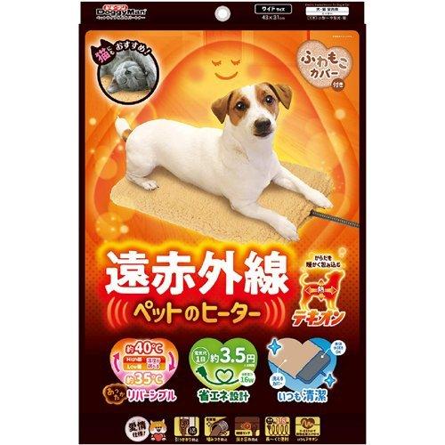 遠赤外線 ペットのヒーター テキオン ワイド ( 1個 )/ ドギーマン