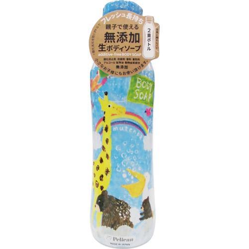 【専用】ヌビアンヘリテージ　固形石鹸　ボディソープ　4種4個　アソート iHerb】ヌビアンヘリテージの石けん10種類レビュー。世界の恵み