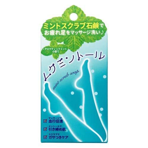 ムクミントール ( 75g )/ ペリカン石鹸 スクラブ メントール 足 ムクミントール ( 75g )/ ペリカン石鹸 スクラブ メントール 足