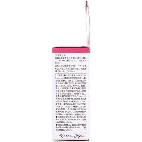 デリケートソープ VIO CLEAN ナチュラルハーブの香り ( 105g ) : 爽快