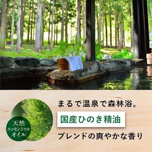 ペリカン石鹸 泥炭石めざめるん ( 100g×3個入 )/ 泥炭石シリーズ