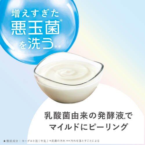スキンメンテ洗顔石鹸 ( 80g )/ ペリカン石鹸 : 爽快ドラッグ - 通販