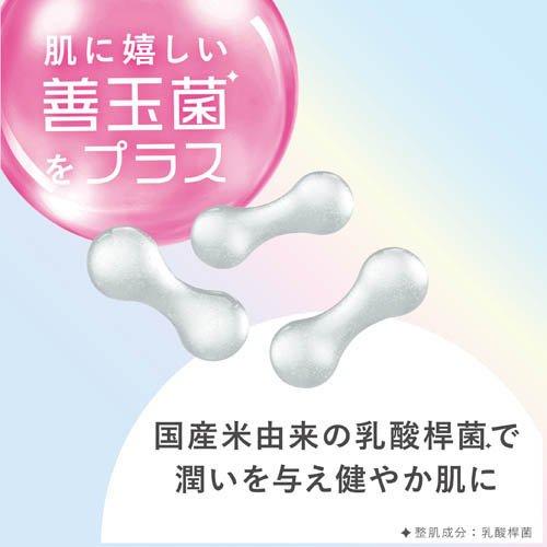 スキンメンテ洗顔石鹸 ( 80g )/ ペリカン石鹸 : 爽快ドラッグ - 通販