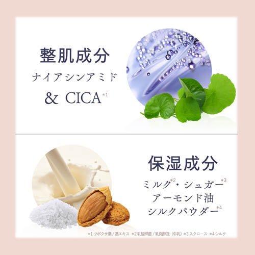 スムーストーンボディ用あかすり石けん ( 80g )/ ペリカン石鹸 : 爽快