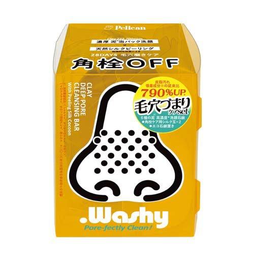ドットウォッシー ( 80g )/ ペリカン石鹸 : 爽快ドラッグ - 通販