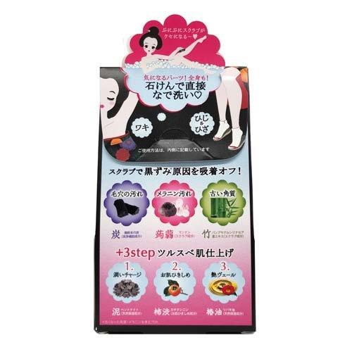 泥炭石 ボディスクラブ石鹸 ( 100g ) : 爽快ドラッグ - 通販 - Yahoo