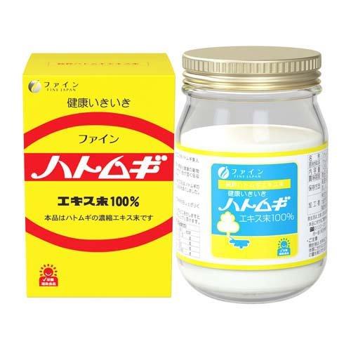 ハトムギエキス末100% ( 145g )/ ファイン はとむぎ 美しさ きれい