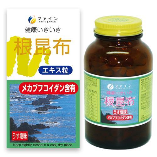 ファイン 根昆布エキス粒 ( 330mg*500粒 )/ メカブ フコイダン 食物