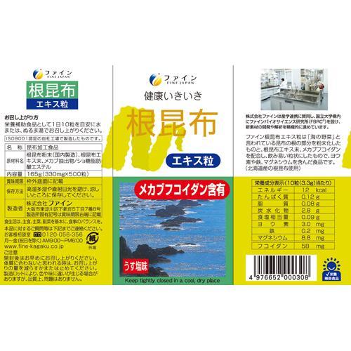 レコード メロウソウルまとめ買いセットアナログLPレコード