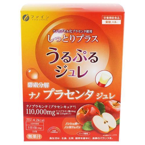 酵素分解プラセンタジュレ りんご風味 ( 10g*22包 )/ ファイン ( ノンシュガー ノンカフェイン ヒアルロン酸 葉酸 ) :  4976652007390 : 爽快ドラッグ - 通販 - Yahoo!ショッピング