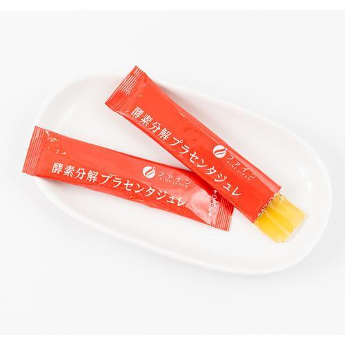 酵素分解プラセンタジュレ りんご風味 ( 10g*22包 )/ ファイン ( ノンシュガー ノンカフェイン ヒアルロン酸 葉酸 )｜soukai｜03