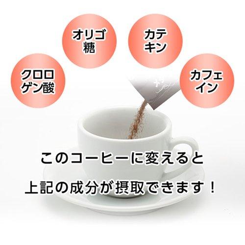 ファイン メタ・バニラコーヒー ( 1.1g×60包 )/ ポリフェノール