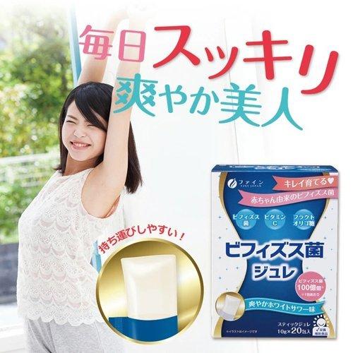 ビフィズス菌ジュレ ホワイトサワー味 ( 10g*20包 )/ ファイン BR-108