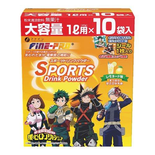 ファイン スポーツドリンクパウダー レモン 40g 10袋入 ファイン 爽快ドラッグ 通販 Yahoo ショッピング