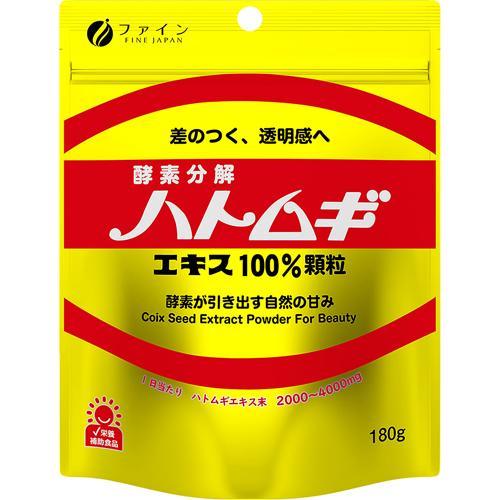 ファイン ハトムギエキス100％顆粒 ( 180g )/ はとむぎ 美しさ きれい