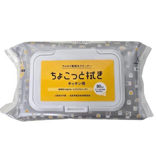 服部製紙 アルカリ電解水クリーナー ちょこっと拭き キッチン用 NTA-2