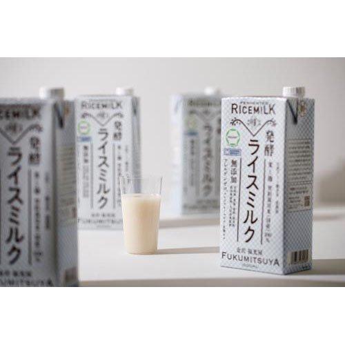 福光屋 発酵ライスミルク ( 1000ml )/ : 爽快ドラッグ - 通販 - Yahoo