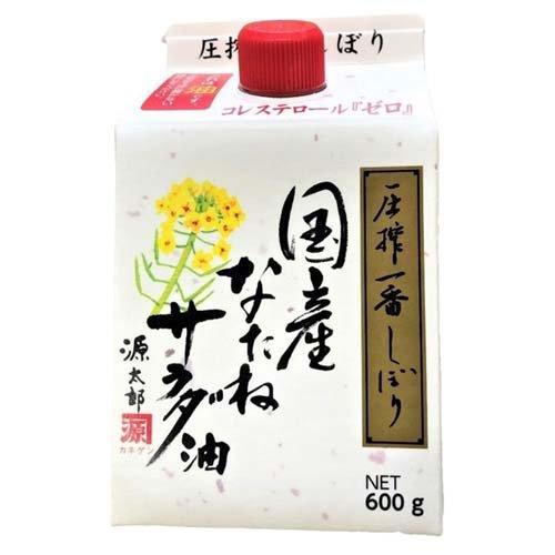 平田の国産なたね油 (紙パック) ( 600g ) 菜種油 なたね油 紙パック