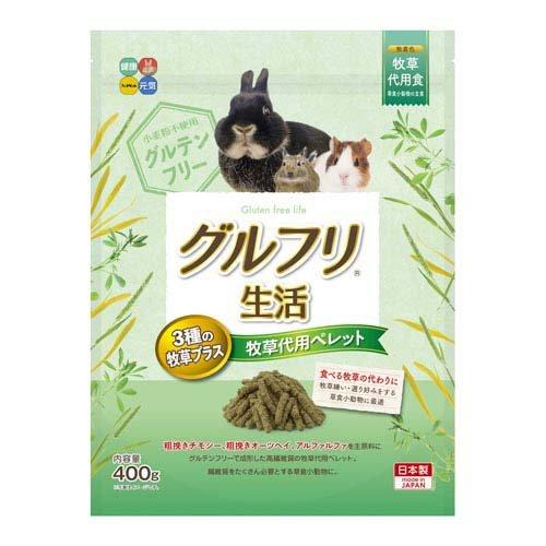 うさぎ用品　セット　ペレット　牧草　など10点 うさぎのしっぽ通販は、『ウーリー農園のペレット牧草 きまぐれ