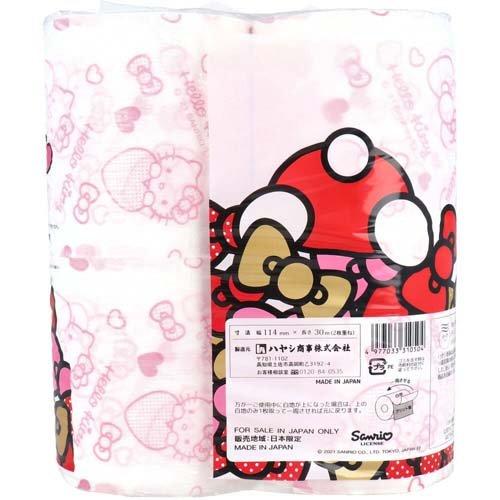 ハローキティ ダブルベッド4点セット ハローキティ トイレットペーパー 30m ダブル ( 4ロール入 ) : 爽快
