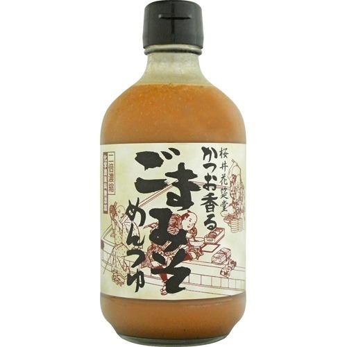 桜井花筵堂 かつお香るごまみそめんつゆ 2倍希釈 ( 455g ) : 爽快