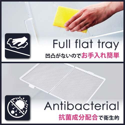 ボンビ ペットレー クリアメッシュ XL ( 1個 ) : 爽快ドラッグ - 通販