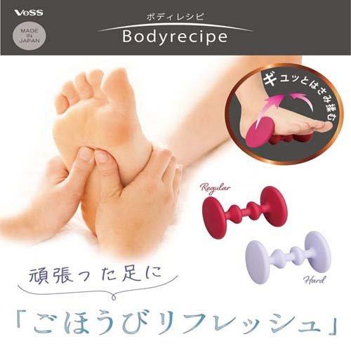 ボディレシピ フットリフレッシュ ( 1コ入 )/ : 爽快ドラッグ ボディレシピ フットリフレッシュ ( 1コ入 )/ : 爽快ドラッグ