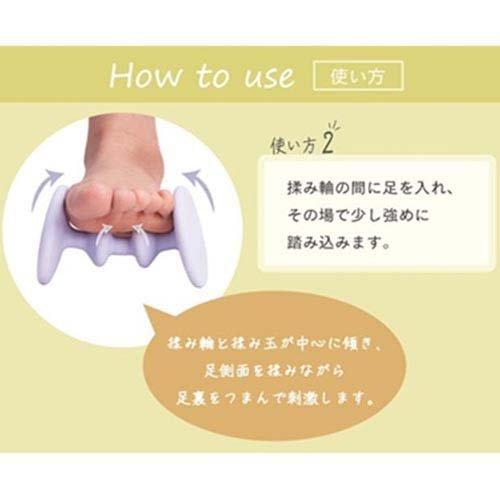 ボディレシピ フットリフレッシュ ( 1コ入 )/ : 爽快ドラッグ ボディレシピ フットリフレッシュ ( 1コ入 )/ : 爽快ドラッグ