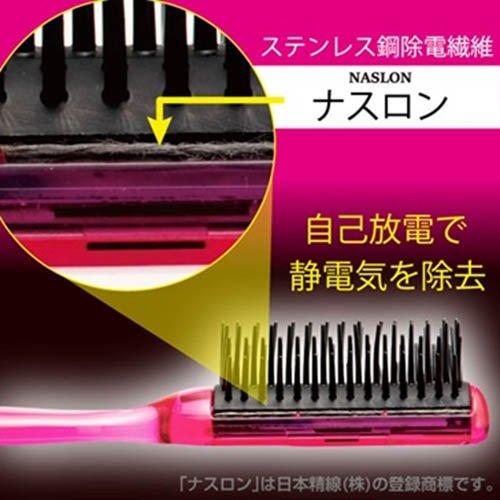静電気防止ブラシ トリニティー 小 ( 1本入 ) : 爽快ドラッグ 静電気防止ブラシ トリニティー 小 ( 1本入 ) : 爽快ドラッグ
