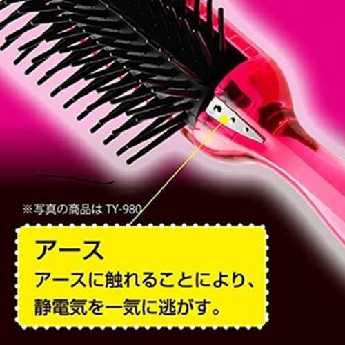 静電気防止ブラシ トリニティー 小 ( 1本入 ) : 爽快ドラッグ 静電気防止ブラシ トリニティー 小 ( 1本入 ) : 爽快ドラッグ
