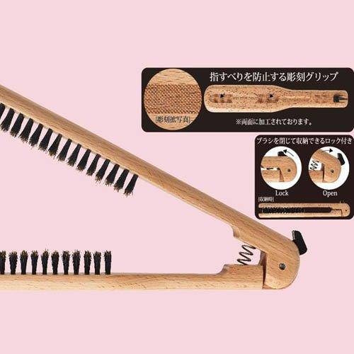 ベス ヘアスタイリングプロ ストレートブラシ SPR-2800 ( 1本