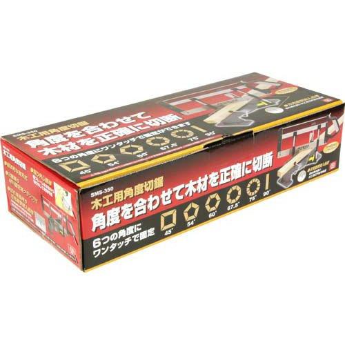 藤原産業 SK11 木工用角度切鋸 SMS-350 ( 1コ入 )/ : 爽快 藤原産業 SK11 木工用角度切鋸 SMS-350 ( 1コ入 )/ : 爽快