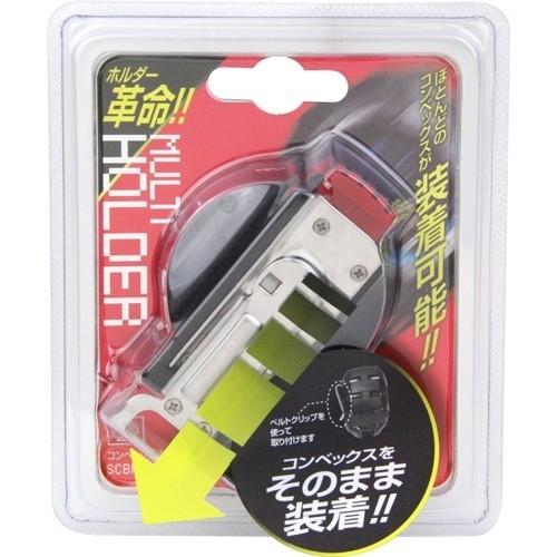 SK11 コンベックスホルダー SCBH-F ( 1個 )/ : 爽快ドラッグ - 通販