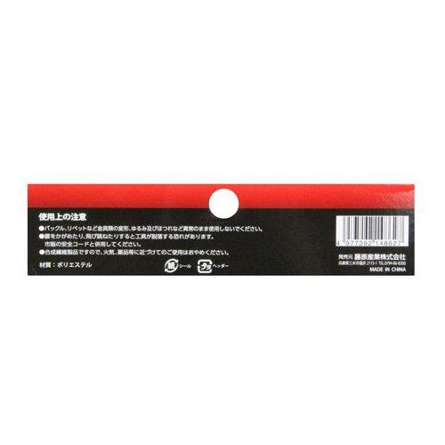 SK11 SPIDER 鳶用腰袋 M インナーポケット付 SPD-JY03-B ( 1コ入