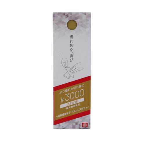藤原産業 SK11 一般刃物用砥石 仕上げ用 #3000 ( 1個 )/ : 爽快