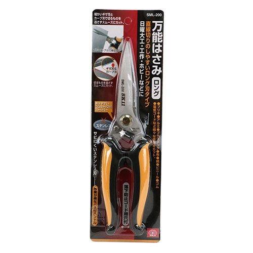 藤原産業 SK11 万能はさみ ロング 落下防止コード用穴付 藤原産業 SK11 万能はさみ ロング 落下防止コード用穴付