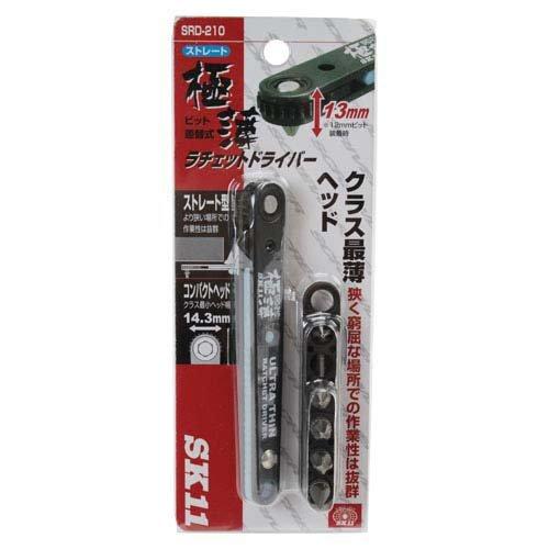 藤原産業 SK11 極薄ラチェットドライバー SRD-210 ( 1個入 藤原産業 SK11 極薄ラチェットドライバー SRD-210 ( 1個入