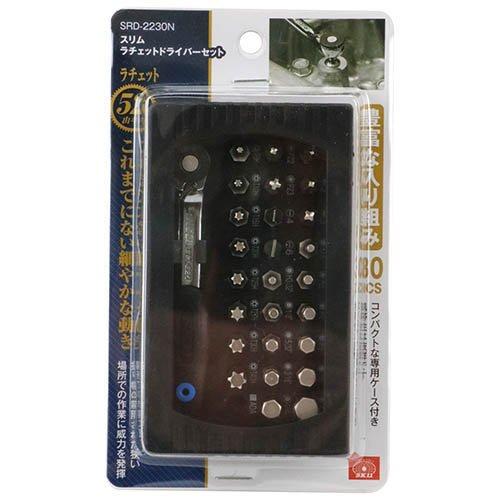 SK11 スリムラチェットドライバーセット SRD-2230N ( 1セット