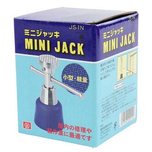 藤原産業 SK11 ミニジャッキ JS-1N ( 1個入 )/ : 爽快ドラッグ 藤原産業 SK11 ミニジャッキ JS-1N ( 1個入 )/ : 爽快ドラッグ