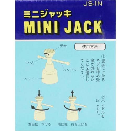 スーパーデッキ　まとめ売り　専用 モデラーズ 1/64 頭文字DセットVol.14 坂本 スズキ カプチーノ