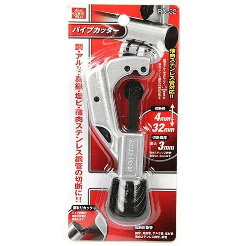 藤原産業 SK11 パイプカッター PC-32 切断能力4〜32mm ( 1コ入 藤原産業 SK11 パイプカッター PC-32 切断能力4〜32mm ( 1コ入