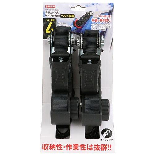 藤原産業 E-Value ラチェット式荷締機ベルト収納 RTR-2540S 2pcs 藤原産業 E-Value ラチェット式荷締機ベルト収納 RTR-2540S 2pcs