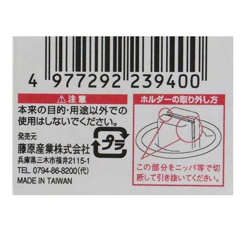 ESTH 新品　120g✖️2箱 SK11 スイベルラチェットハンドル 差込角6.35mm(1/4インチ) ギア数90山