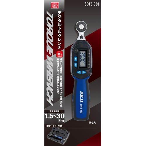 SK11 デジタルトルクレンチ ケース付 SDT3-030 9.5mm(3／8インチ) 52山