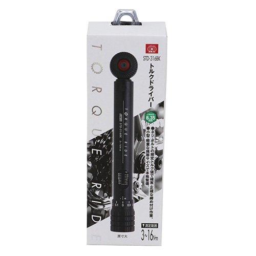 Super73sg1ブラック正規品トルクセンサー廃盤車車番ありアフターサービス可 SK11 トルクドライバーTORQUE-RIDE STD-316BK ( 1個 )/ : 爽快ドラッグ
