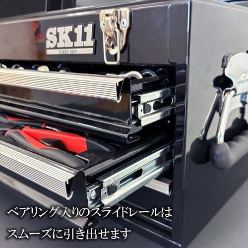 SK11 整備工具セット ブラック 133点 SST-16133BK 各種メンテナンス